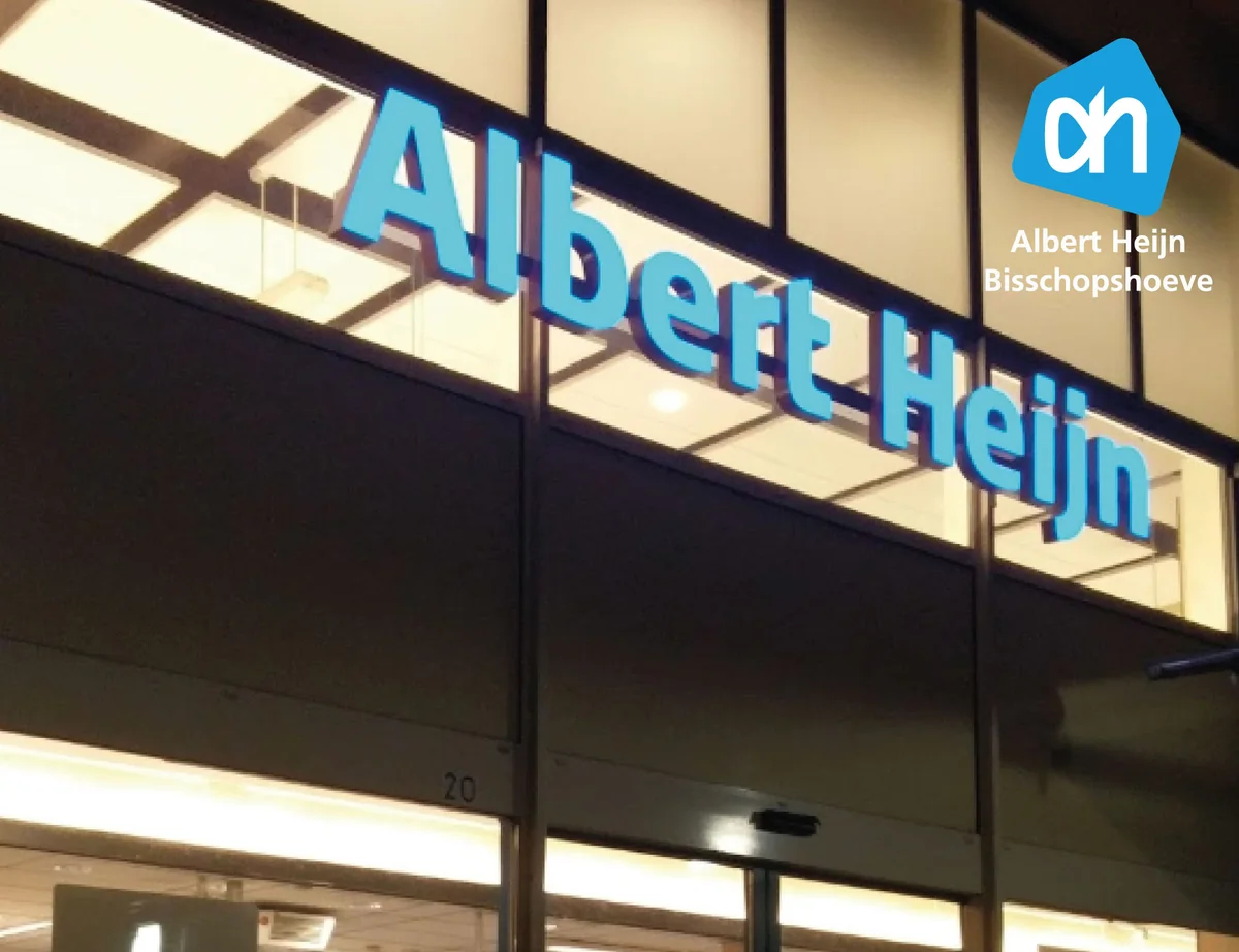 Albert Heijn in Winkelcentrum Heusdenhout